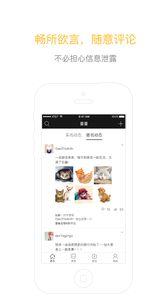 八卦爆料网,娱乐圈惊天大事件!